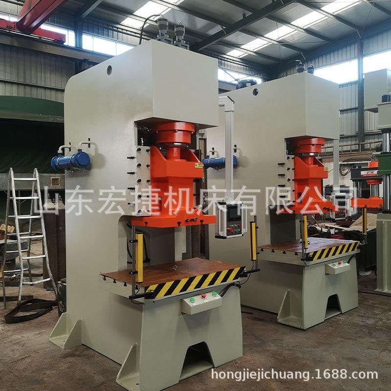 液压冲床100T,125T高速自动冲床冲压机油压机快速单臂液压机