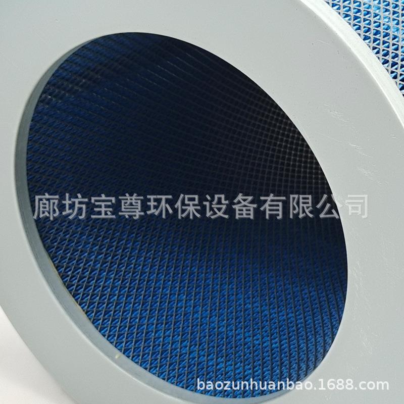 纳米阻滤筒350PJV*60燃粉尘初6效过滤尘器集木浆纤维纸折叠滤芯厂