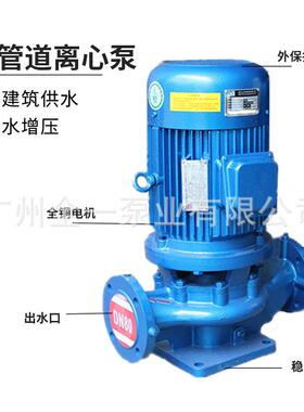 广一D65-30道铸G铁管增压泵 6自来水增压泵扬程0米全SEC自动变频
