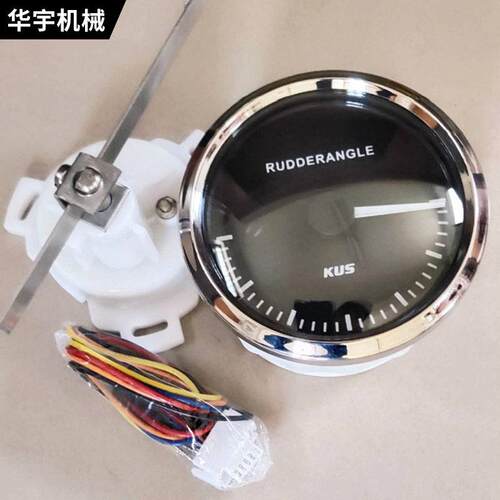 船舶海工砖井平方台用KUkUS舵角5S-8舵角指示器角用于船舶驾驶度