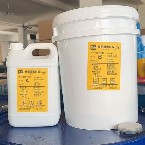 双组份聚氨酯灌封胶B是一公斤， A是200克，用于电子元器件的绝缘