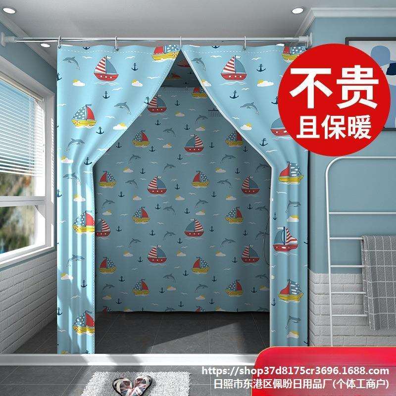 浴室浴帘防水布长方形洗澡帐浴罩浴帐冬天家用保温罩保暖浴照塘祥