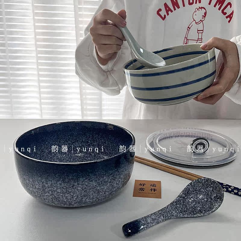 日式陶瓷泡面碗带盖碗宿舍用学生单个大号便当饭盒碗家用碗筷套装