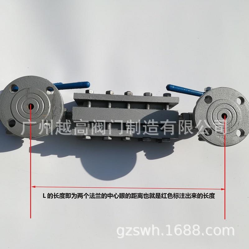 B49W-16P锅炉平板水位计 HG5-1364-80型L=1200MM玻璃板液位计