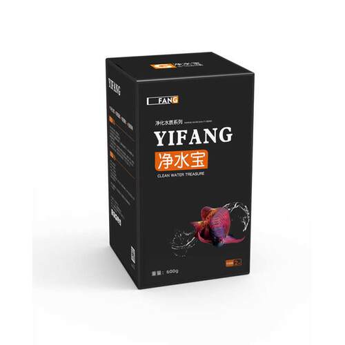 蛋净水剂宝剂白棉包红箱清澈净水鱼缸磁力除魟一方龙鱼黄水水族鱼