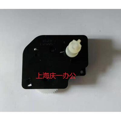 原装得实DS 500pro 630pro AR480K 610H 色带驱动齿轮组 色驱