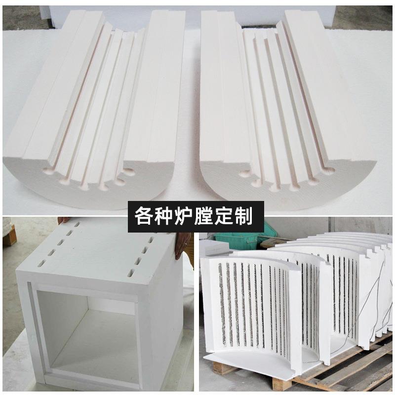 硅酸铝验陶瓷纤维炉膛实加热炉膛电炉热丝发热嵌丝入AK-02-3式膛