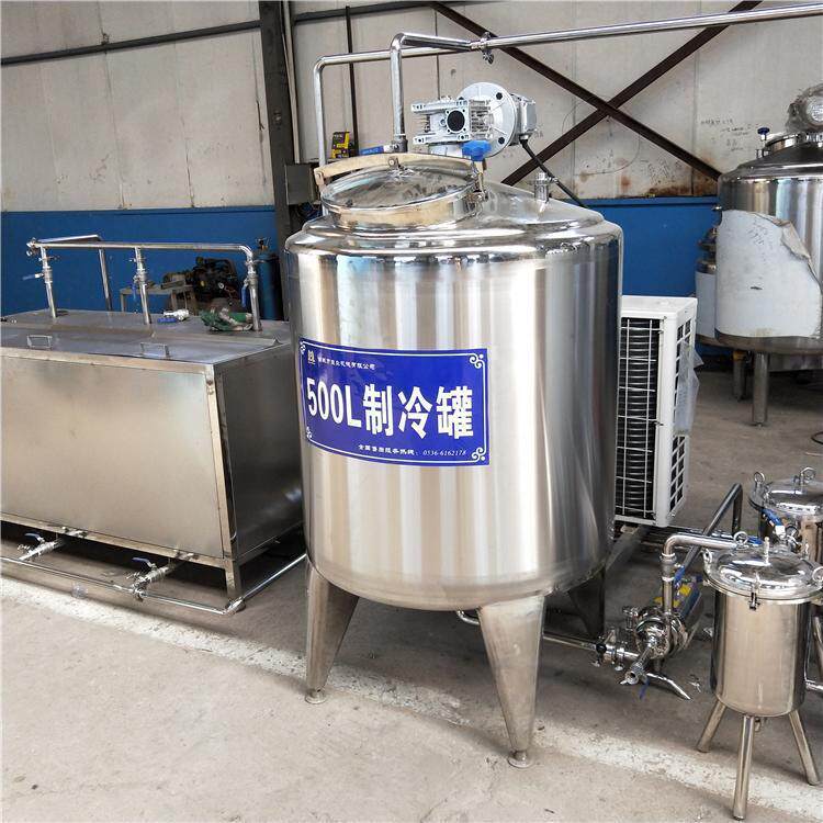 牧场鲜奶储存冷却直冷式牛奶制冷罐保温保鲜