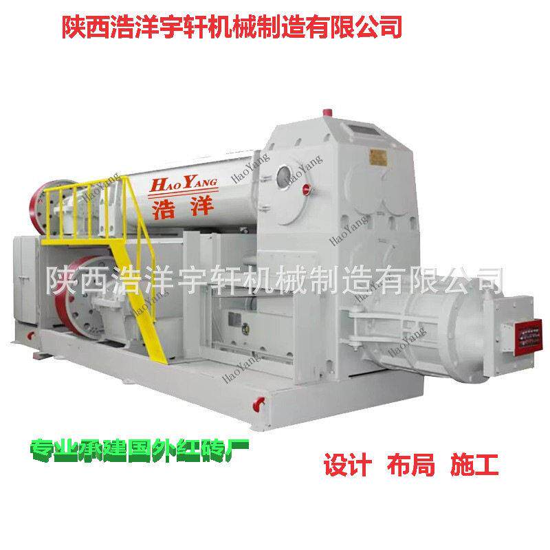 出口砖机设备 红砖机器制造厂家 直销 JKB50系列双级真空挤出机