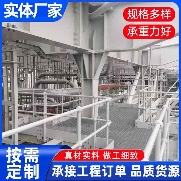 球形栏杆,护栏,平台,走廊,防护栏杆,栅栏,钢梯,球栏杆,扶