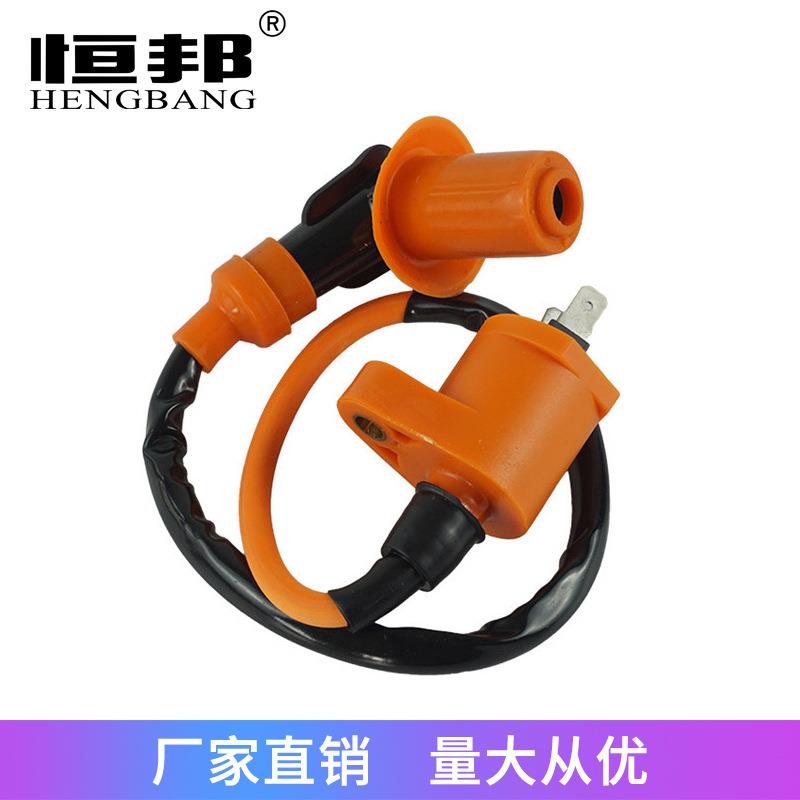 摩托车沙滩车改装配件点火线圈ATV 双插头GY6 125-200CC压包