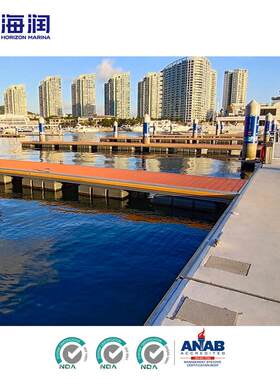 混凝土海洋浮码头结构海润直供质量码头水上房屋一站式方案