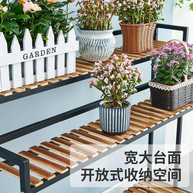 花架物架阳落台花子客厅地式铁艺实木质多层植置物多肉花盆LHX架