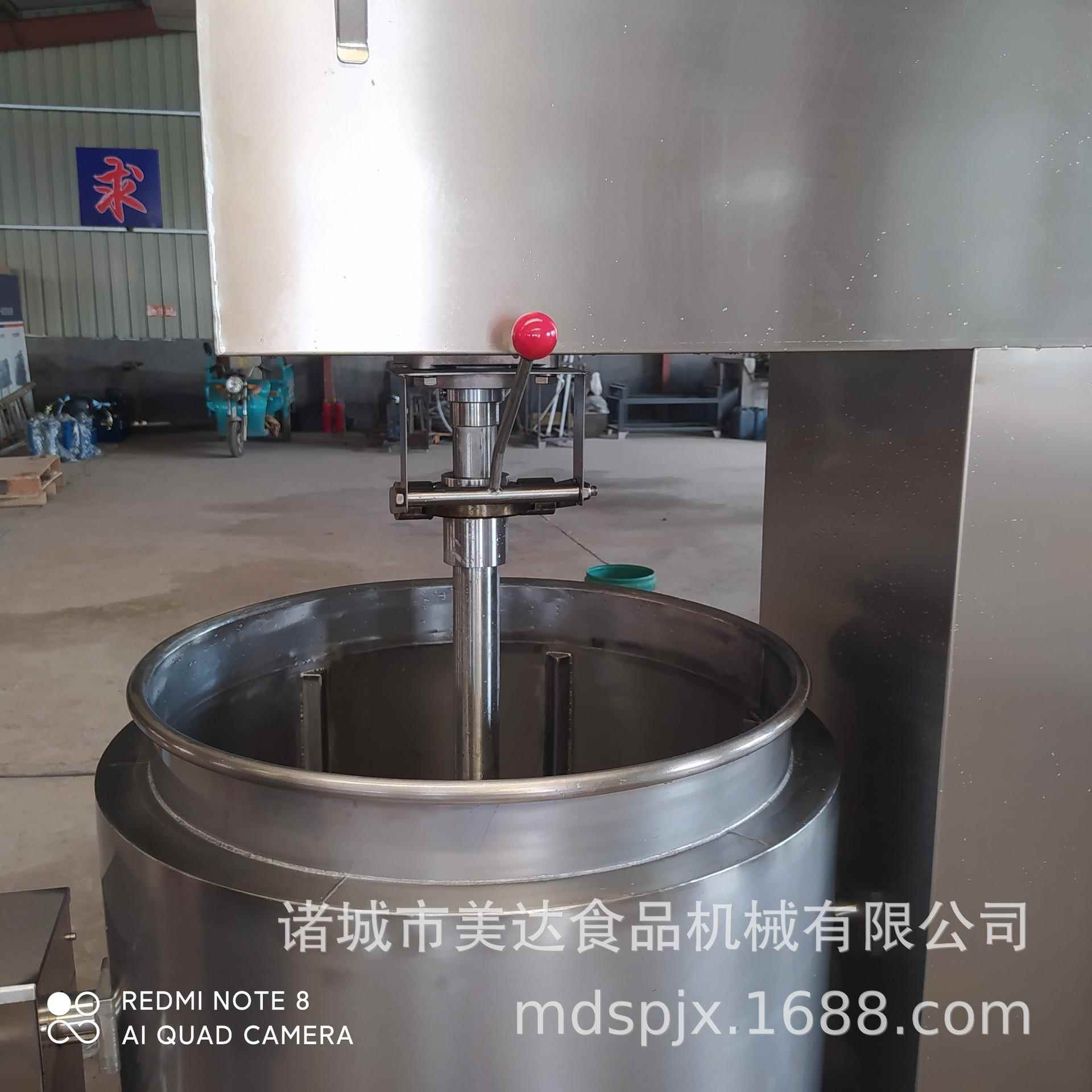 厂家供应浆品高制速变频打机 全自动打浆机 美达肉鱼丸牛肉丸打泥