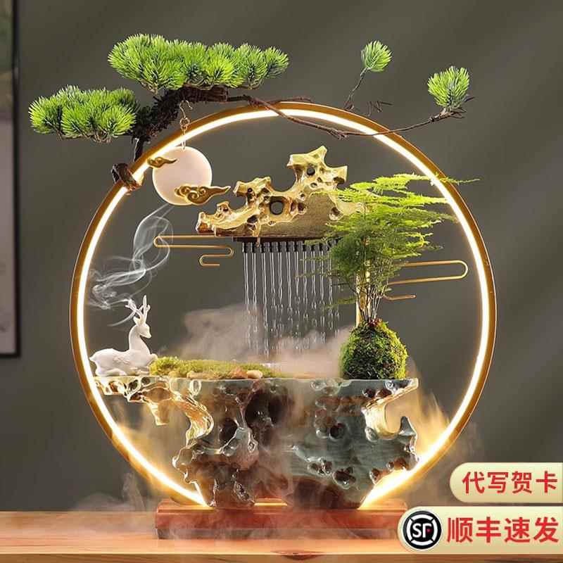 中式流水生财摆件循环水喷泉桌面装饰办公室客厅公司乔迁开业礼物