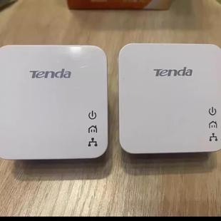 即插即用 电力猫IPTV高速高清有线穿墙 旧 腾达P3千兆一对套装