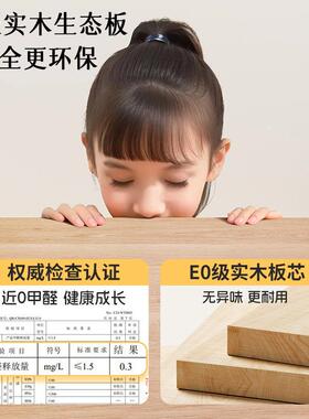 木书桌电脑桌去客厅大长书桌作阅读QNH化学习桌实长条桌家用桌子