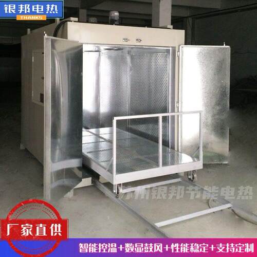 200L铁皮桶原料固化油桶烘箱 环保涂料环氧树脂预热油桶专用烤箱