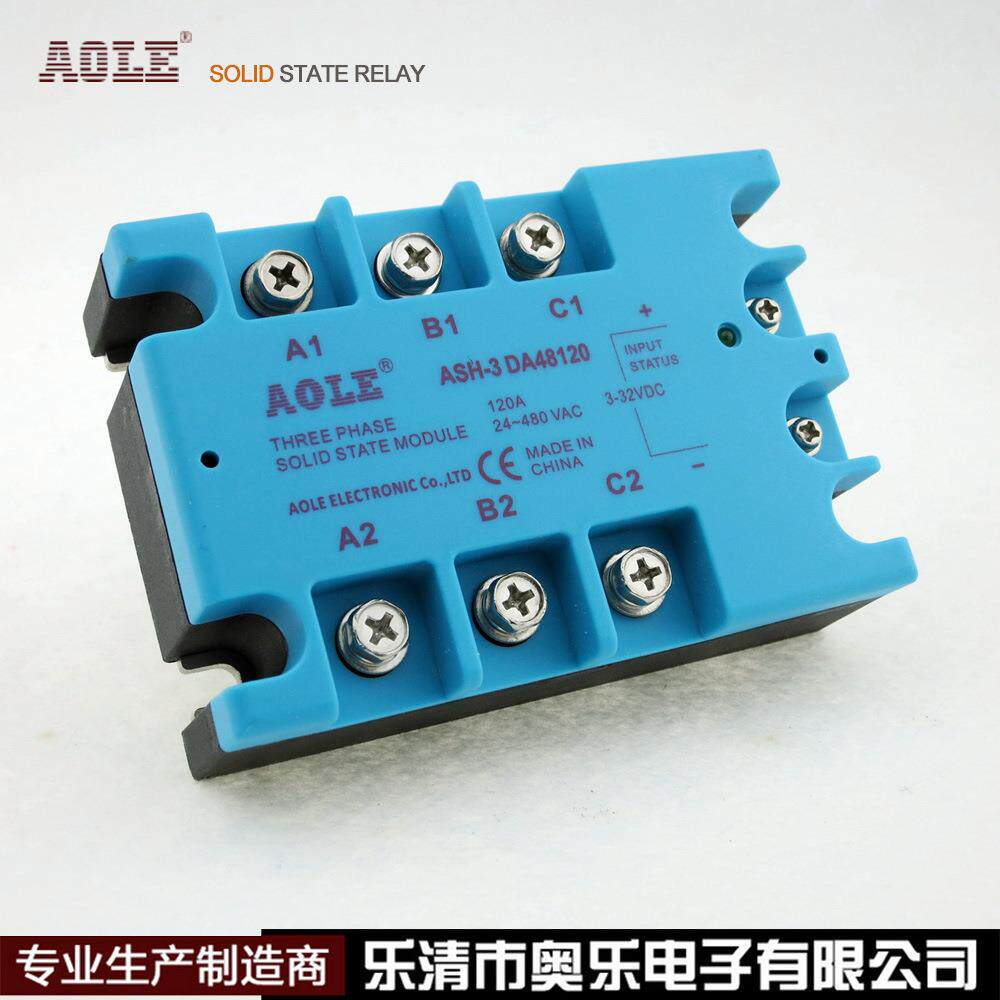 奥乐ASH-3DA48120增强型三相固态继电器大电流工业级120A