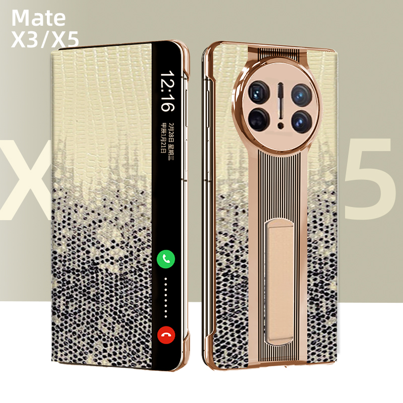 适用于适用于华为matex5折叠屏手机壳X5鎏金保护套x3典藏版智能全