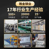 卧室门锁氧化铝一体把手含锁灰色室内房门锁木门家用磁吸静音锁具