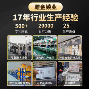 卧室门锁氧化铝一体把手含锁灰色室内房门锁木门家用磁吸静音锁具