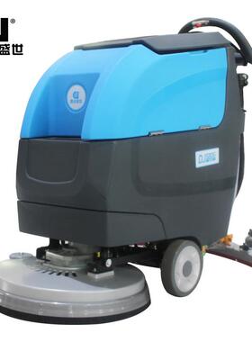 商用手推式工业自走式洗地机工厂车间商场物业拖地机DJ530SSD