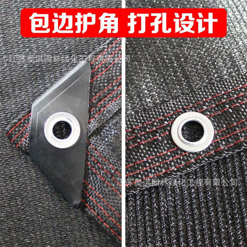 遮阳网加厚加密防晒网抗老化庶阳隔热车用遮阴网太阳网黑户外遮光