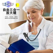 放大镜子去黑头100倍德国进口挂脖镜高清正品老人用阅读看书台式手持高倍镜