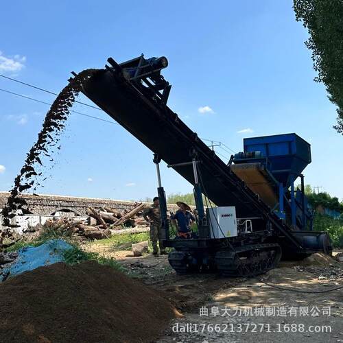 伸缩液压升降式皮带扒料机履带行走式移动螺旋扒料头
