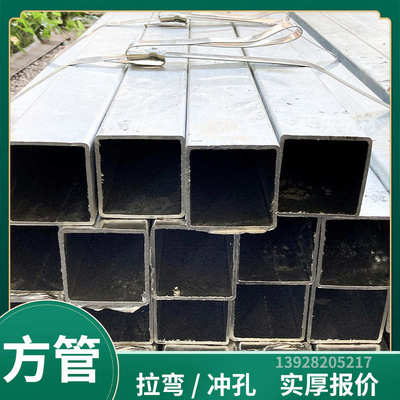 方管35x35价格 方管100x100 江门20x20镀锌方钢管 钢管打砂