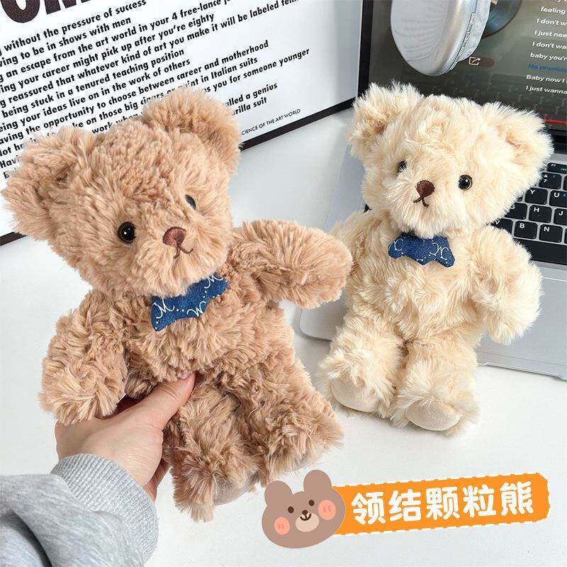 可爱领结小熊毛绒公仔情侣生日礼物抱睡小熊玩偶连锁潮玩娃娃