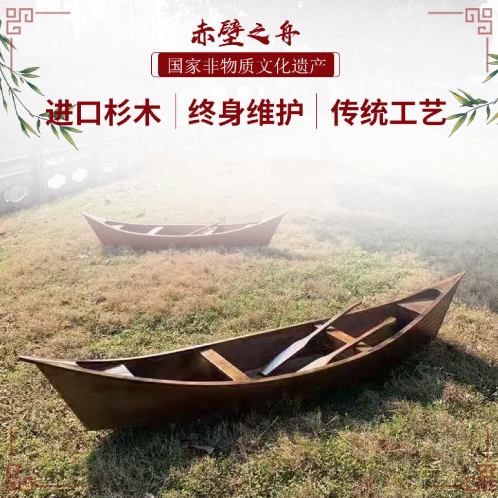 彷古道具木船欧式尖头船景观装饰帆船公园观光手划船摄影摆件花船