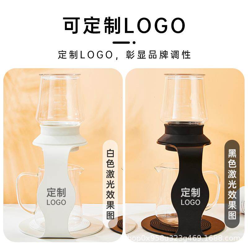 新中式茶饮冲茶壶泡茶壶玻璃冲泡现代花茶壶滴滤式现磨咖啡冷萃壶