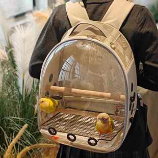 大号鹦鹉外出包透明两只双肩鸟背包小太阳专用玄凤便携鸟外带背包