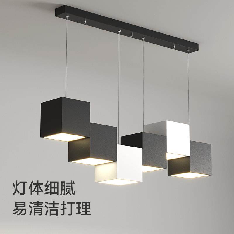 Mesh智能饭厅灯方块盒子吊灯简约现代餐桌饭厅灯几何元素黑白格调