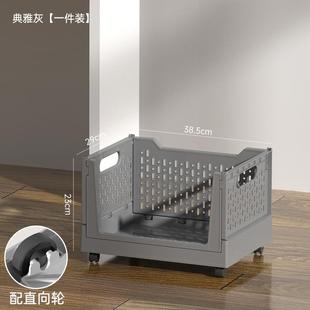 学生桌下书包收纳滑轮书桌箱教室书箱带轮课桌箱子装书本筐神器盒