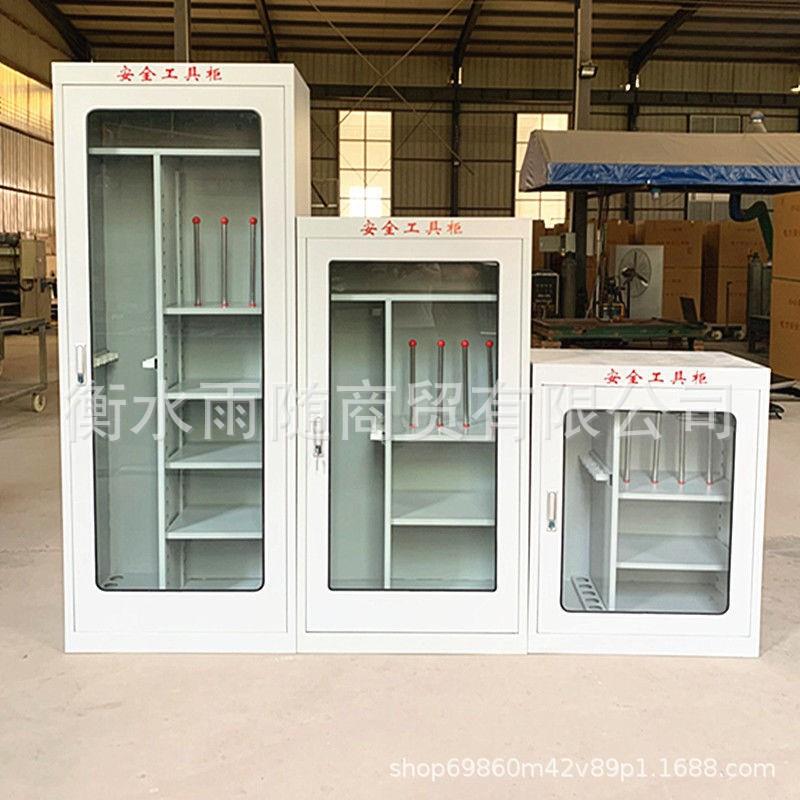 力安全工具柜电智恒温除湿变电所工器具柜地线安全帽能40柜接绝缘图片