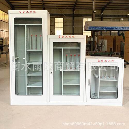 力安全工具柜电智恒温除湿变电所工器具柜地线安全帽能40柜接绝缘