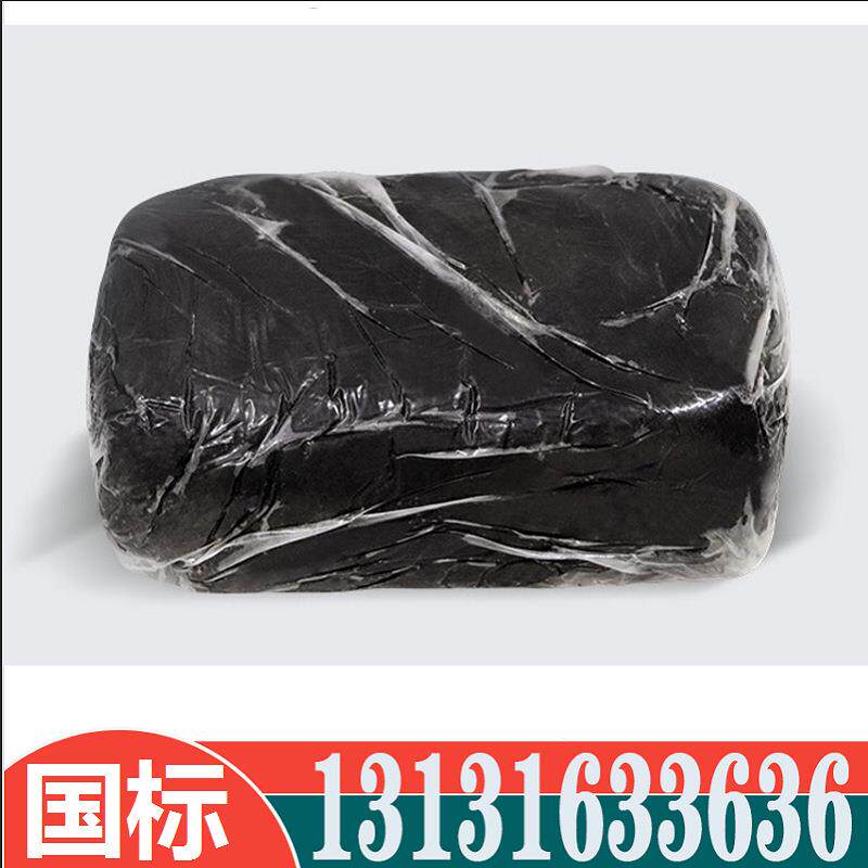 耐高温防爆胶泥密封件电缆防火泥国防石油化工封堵泥高温密封