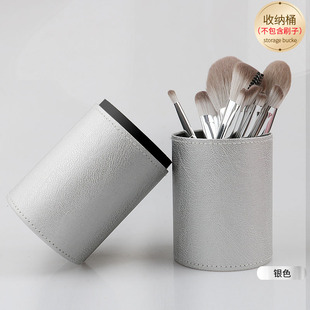 便携化妆刷桶收纳筒刷桶带盖ins风刷子桶高颜值防尘旅行收纳包盒