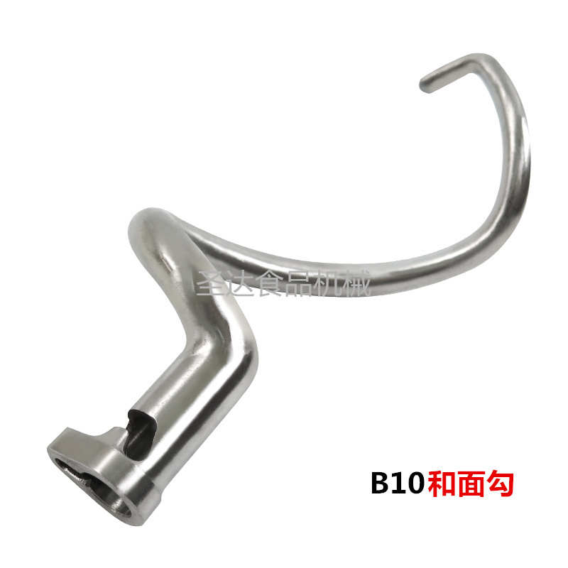 力丰星丰B10B15B20B25B30食品搅拌机打蛋机配件搅拌勾和面勾 新品图片