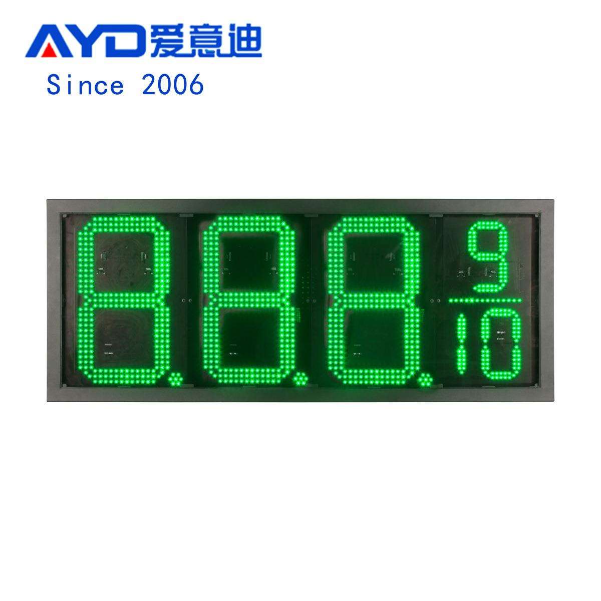 中山供应16英寸超高亮LED数字显示屏 led油价8889/10显示屏经销商