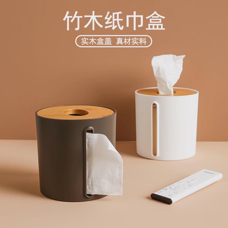 纸巾盒抽纸盒家用客厅创意无芯实心卷纸盒厕所卫生间桌面卷纸筒子
