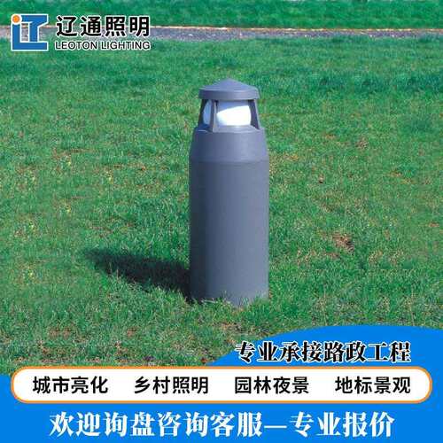 太阳能草坪灯别墅庭院灯埋地灯户外防水草坪地灯插地灯花园灯柱灯