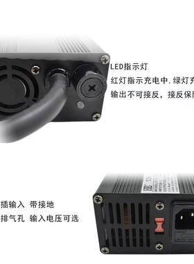 HE智能12V叉车汽车电瓶充电器12V蓄电池充电器三段式13.8V20A