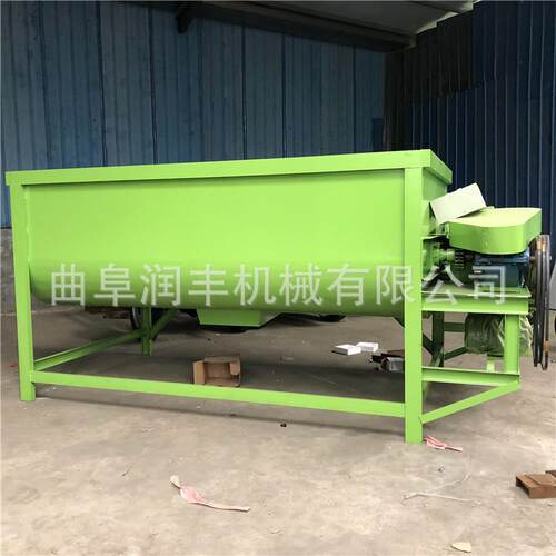 YID一体牛场动搅拌机双蛟卧电式混料机化12方双轴牧场混合龙机