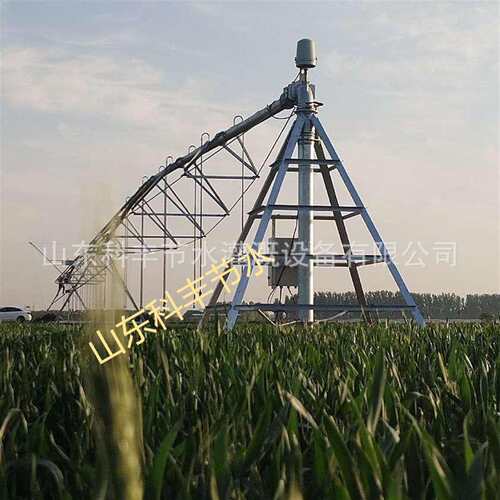 指针式喷灌机中心支轴式喷灌机喷灌均匀高效节水喷灌圈