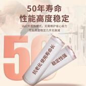 石墨烯地暖电热膜家用电炕电地暖瑜伽馆地热电热板加热膜暖气片