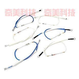 电饭煲压力锅挂烫机TF金属温度保险丝管RY过热熔断器250V 15A 16A